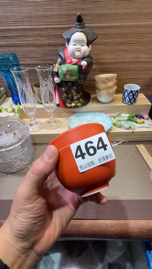 【闪购商品】陶瓷陶瓷陶瓷陶瓷陶瓷