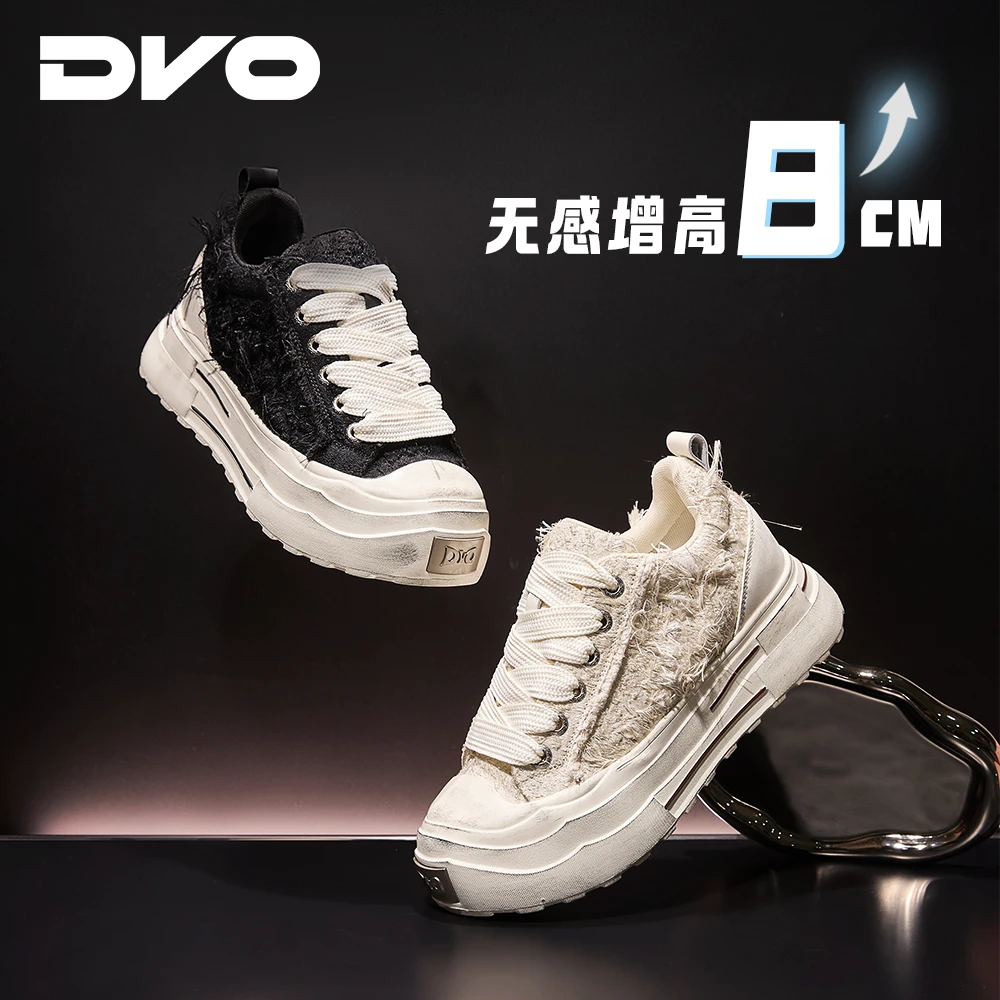 DVO【隐形增高8公分 】增高鞋男擦色板鞋休闲运动潮鞋女帆布鞋低帮