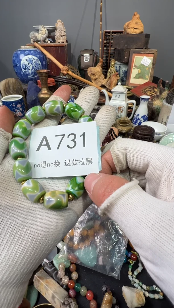 大叶紫檀（黑酸枝木类）顺****️731