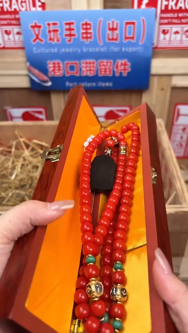 阙钰记闪购商品（无礼盒）