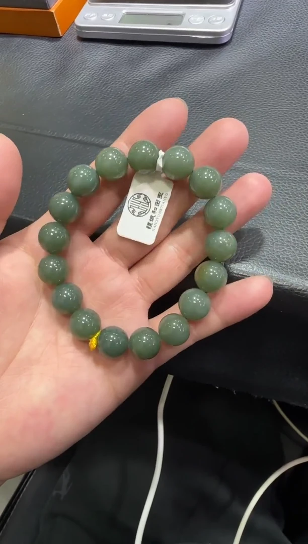 未镶嵌手串和田玉且末蓝福利款手串 （产地直发 ）