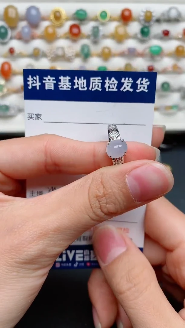 【闪购商品】翡翠戒指银S925镶嵌......
