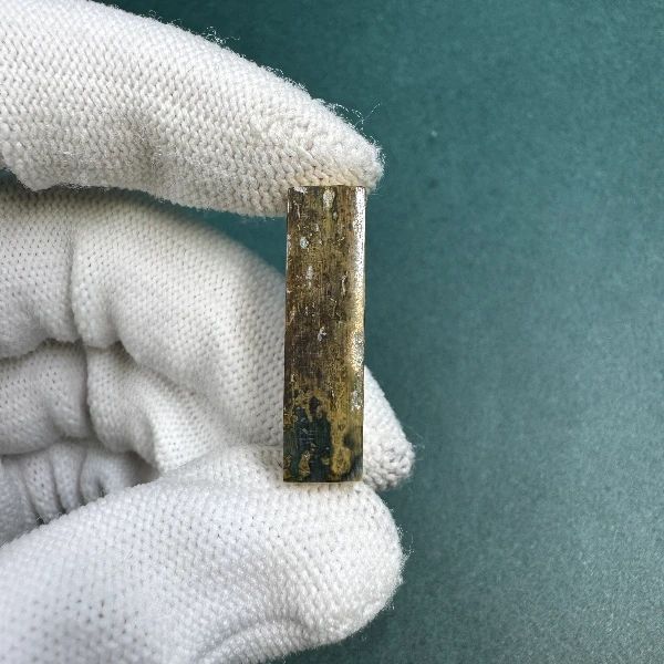 M1258天然猛犸牙一字三通 支持鉴定 假一罚四