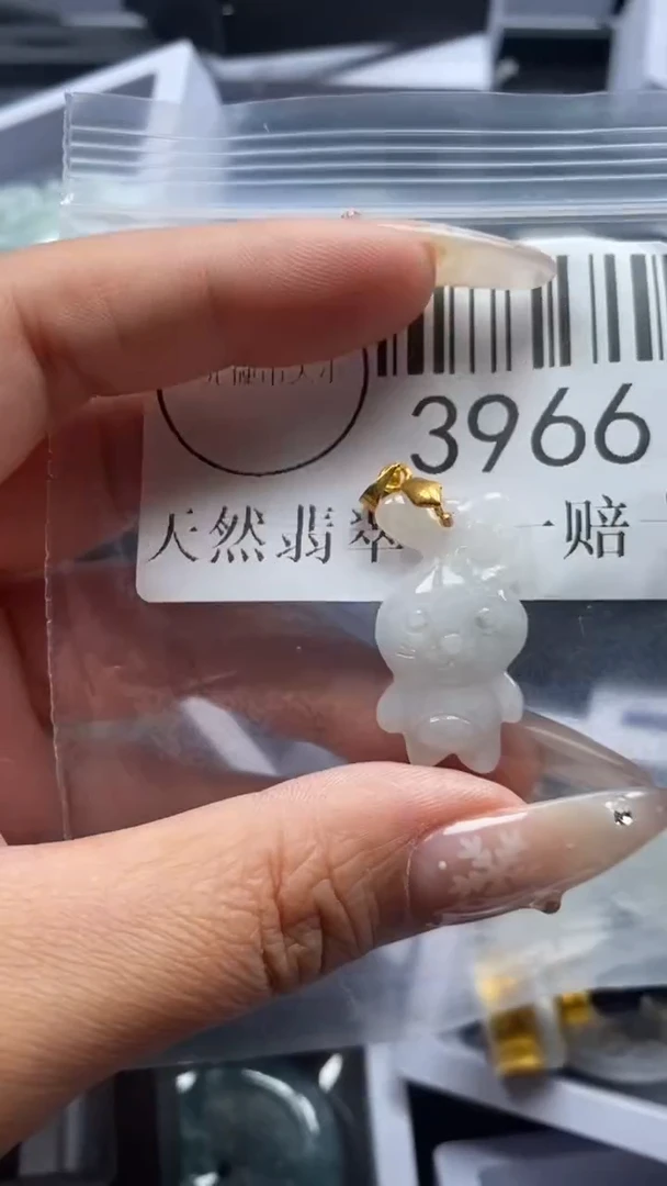 颈饰未镶嵌翡翠3966