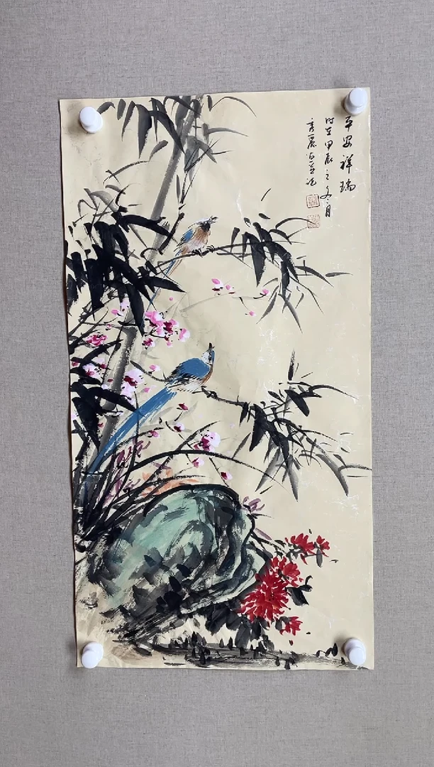 国画100*50 商秀丽商秀丽商秀丽商秀丽商秀丽商秀丽