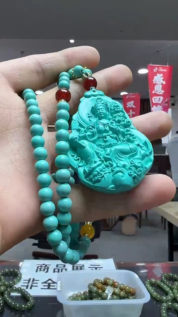 石材多样性发货其中发一
