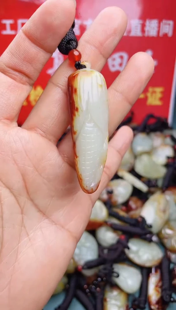 【闪购商品】和田玉颈饰未镶嵌