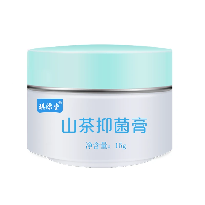 百想正品【琪源堂®】草本植物茶油萃取抑菌舒缓修护皮肤外用乳膏