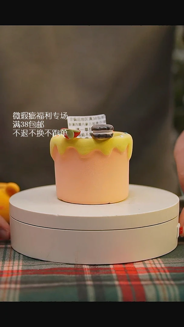 微瑕花盆不退不换31