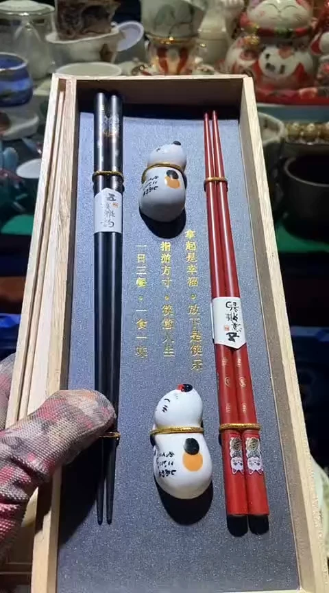 【闪购商品】瓷片11111111111111