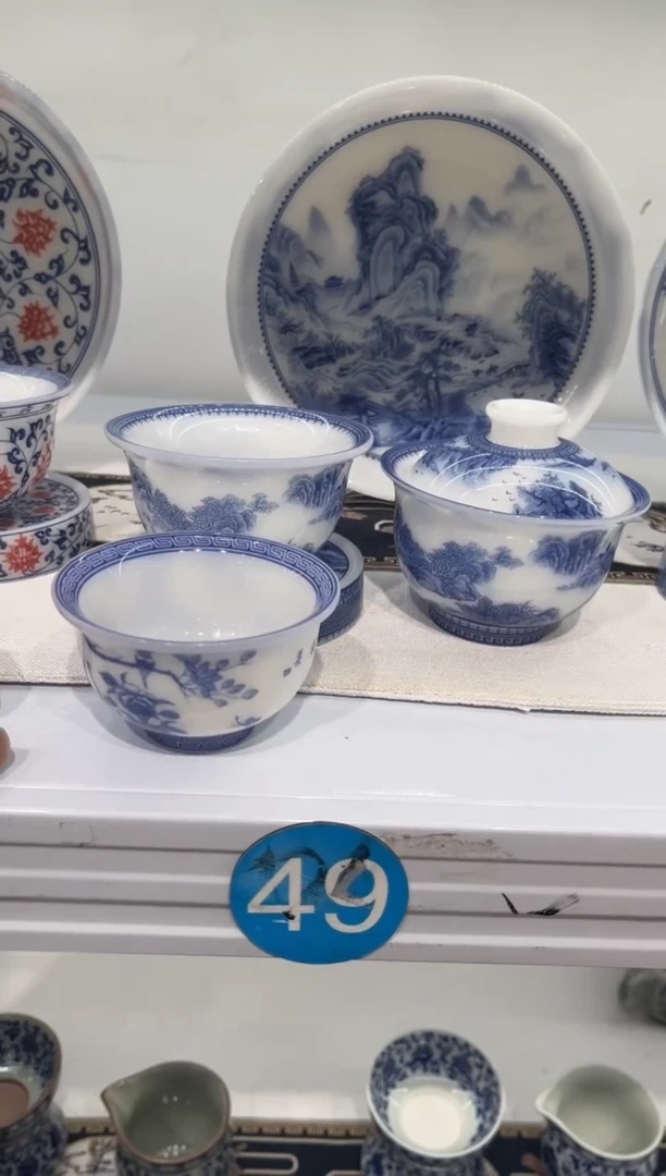 小****o五件套璞玉璞玉