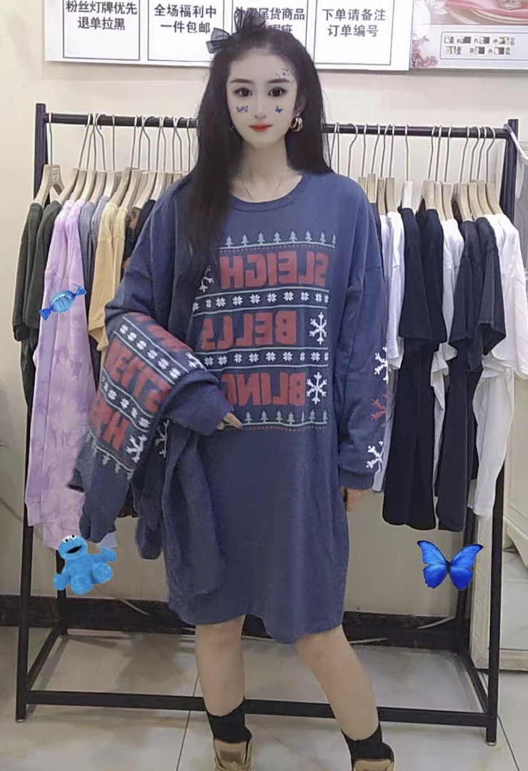 男女同款韩范大版休闲毛圈卫衣