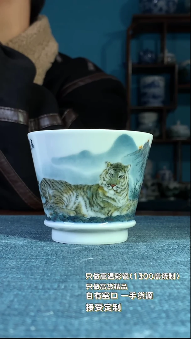 摩**生杯111111111111111111