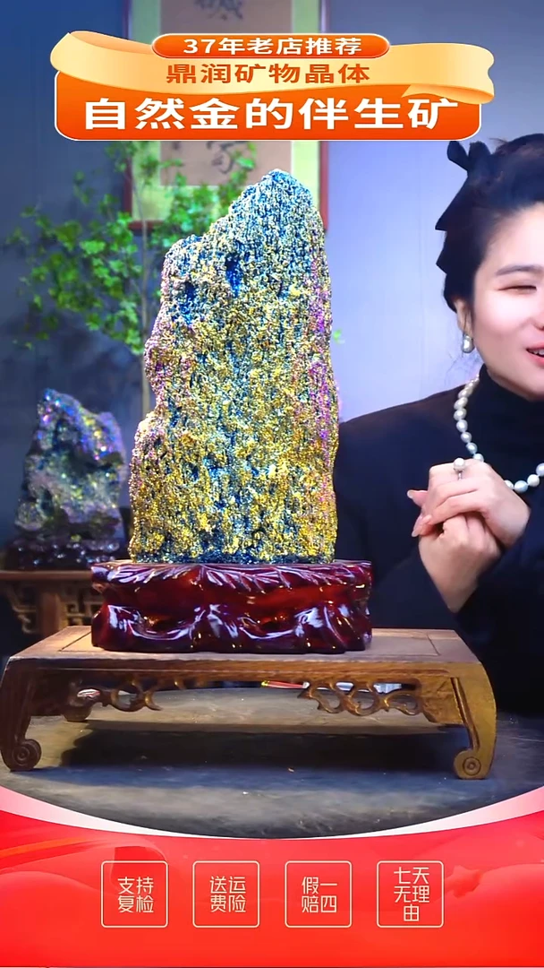 石材精品石头，造形奇特，中式家居摆件