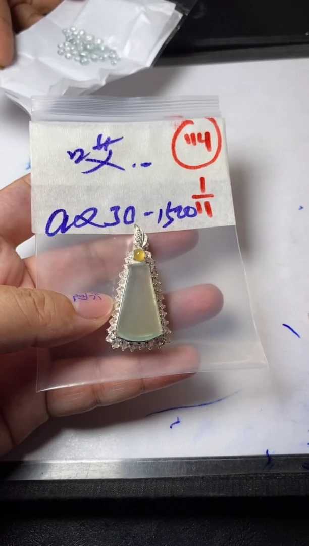 未镶嵌定制翡翠哎**土缅甸天然翡翠A货114