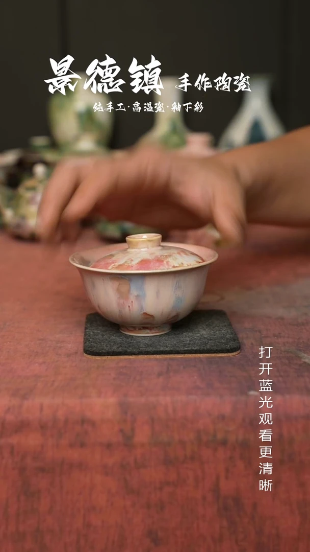 原创景德镇手工高温陶瓷489
