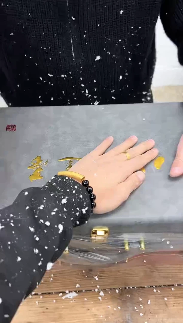 【闪购商品】其他清山陶也商品链接@@