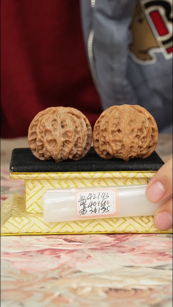 【闪购商品】文玩核桃把件苹果园