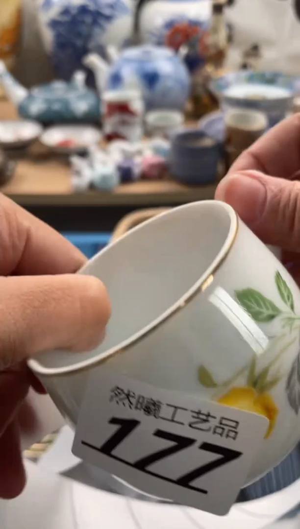 【闪购商品】瓷片177然曦海外工艺品****
