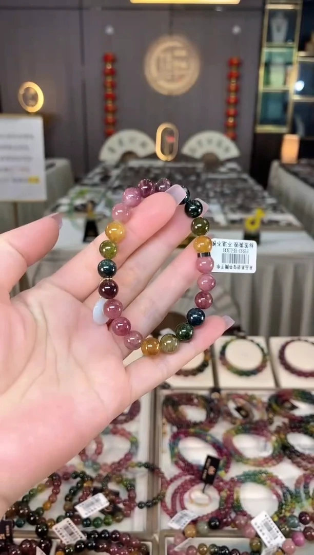 未镶嵌老矿碧玺彩虹单圈手串8mm+碧玺hon多样性发货一条