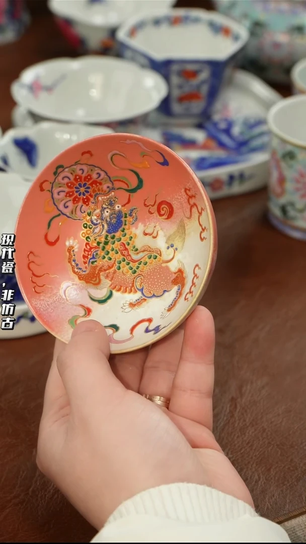 瓷片千年瓷都景德镇艺术关注谢佳豪