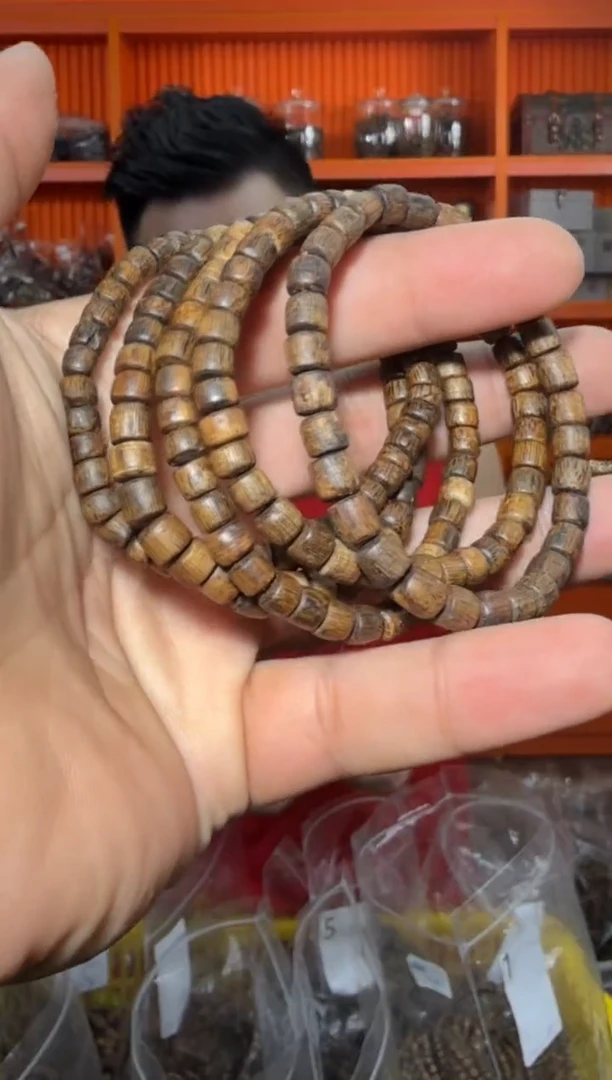 沉香香囊沉香1号棋楠多样性发一