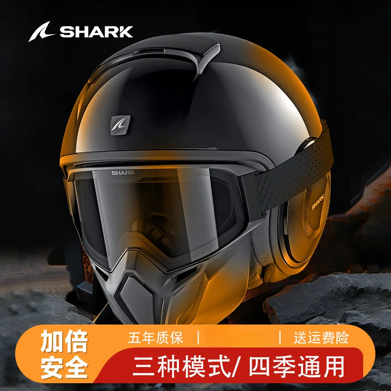SHARK 法国鲨鱼幽灵摩托车复古半盔户外骑行男女四季通用鬼面盔3C