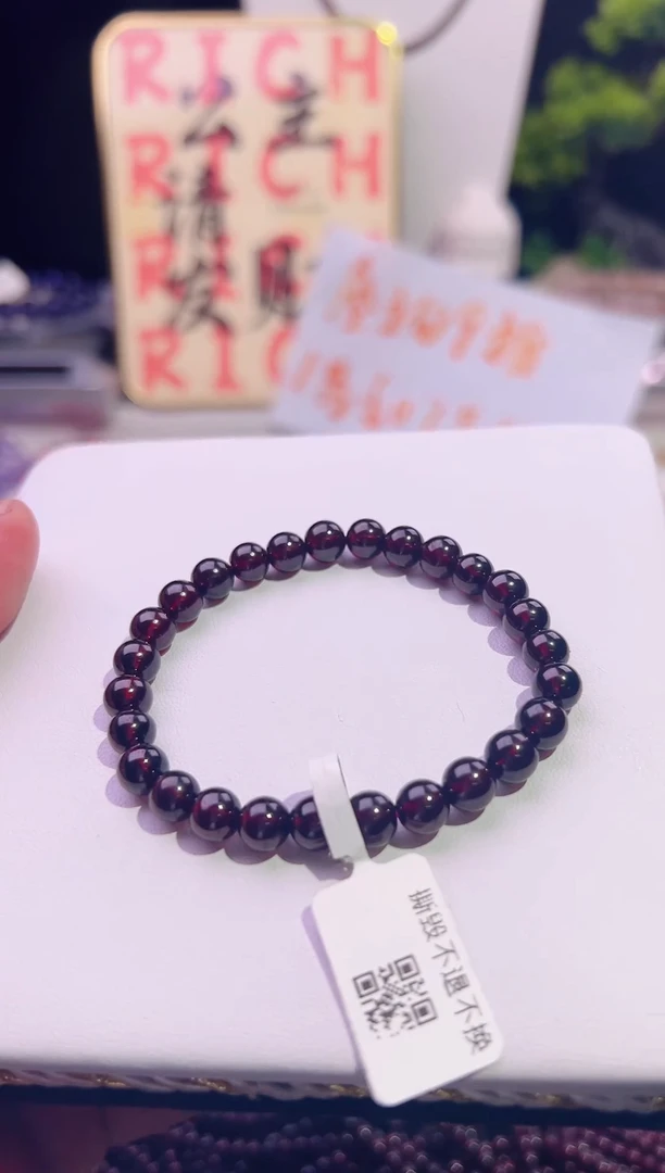 【闪购商品】石榴石手链未镶嵌天然石榴石单圈手链7.0MM