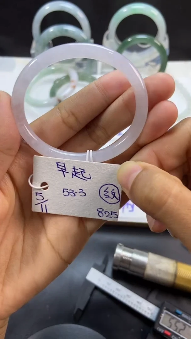 未镶嵌定制翡翠早**王缅甸天然翡翠手镯
