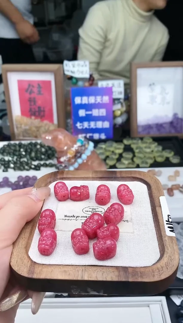 【闪购商品】蔷薇辉石颈饰未镶嵌43a多样性发其一/3.5/1个