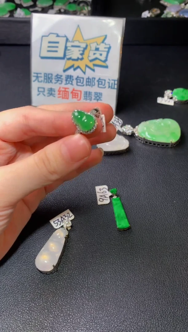 银S925镶嵌戒指翡翠翡翠