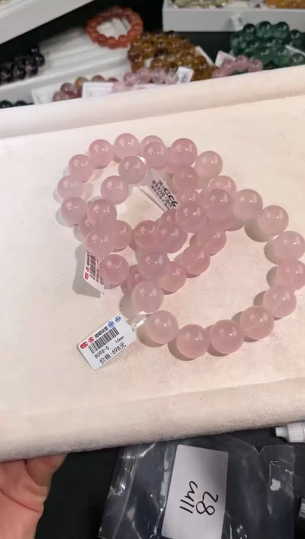 水晶手链未镶嵌多样性发一粉泡泡16mm