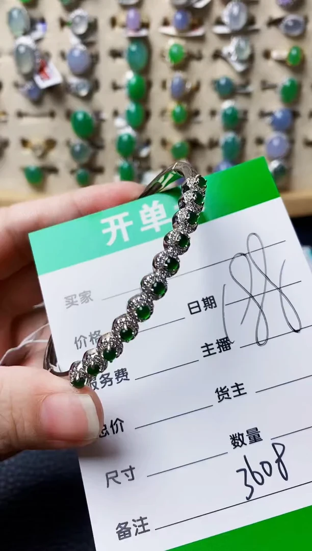 银S925镶嵌戒指翡翠3608
