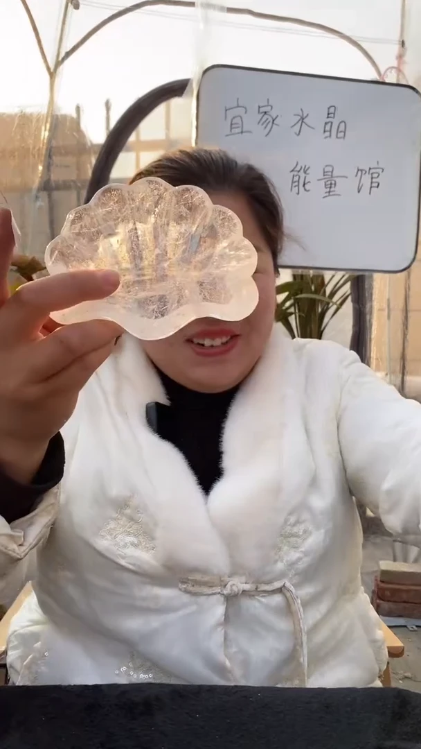 【闪购商品】水晶碗未镶嵌白水晶碗D423