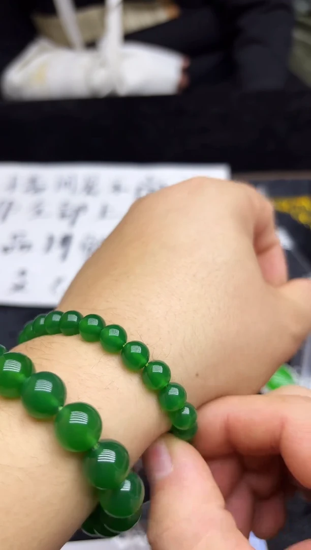 散珠翡翠8mm手链
