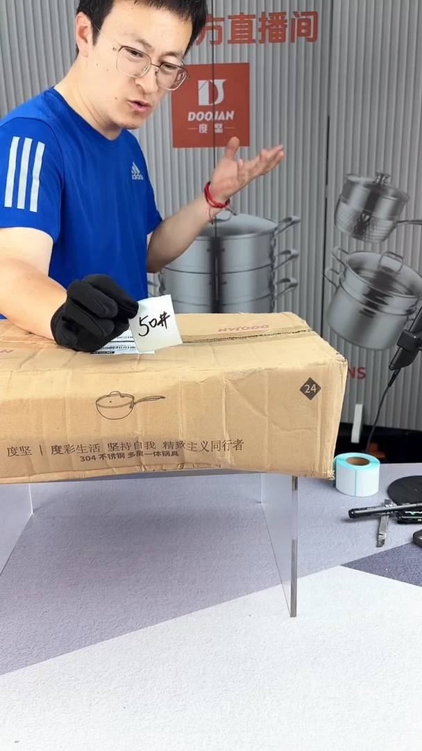 #56雪平锅雪平锅雪平锅