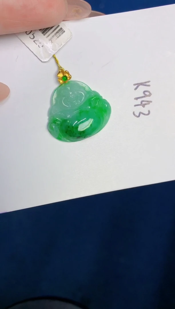 颈饰18K金镶嵌翡翠缅甸天然翡翠A货