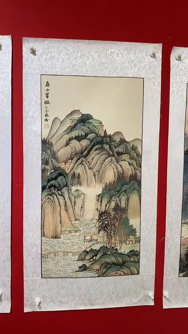 国画SP丹苏盼老师作品