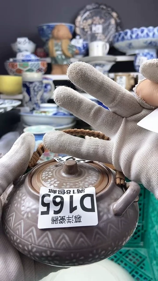 【闪购商品】3个感谢关注和支持感谢关注和支持33