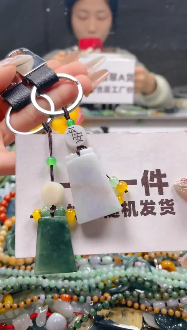 【闪购商品】翡翠颈饰未镶嵌一单一个多样性随机发一件