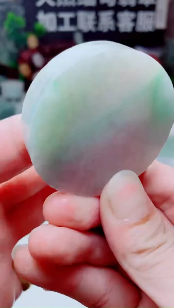 颈饰未镶嵌翡翠3569