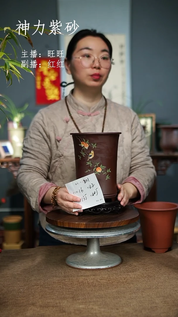 【闪购商品】紫砂花盆紫砂花盆8111+s