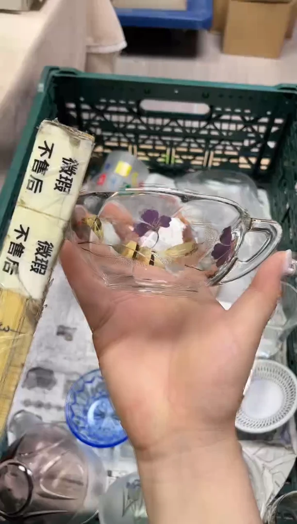 **839精美瓷器感谢选购