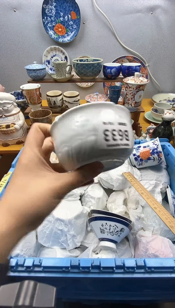 【闪购商品】瓷片633精美瓷器感谢支持9.9包邮