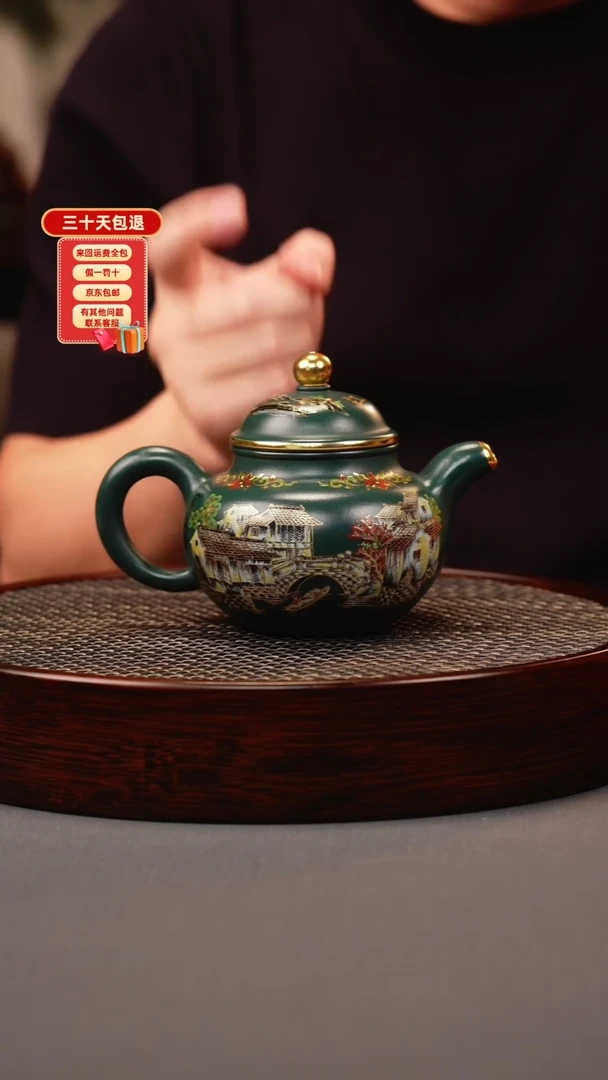 茶壶紫砂九林君子兰 掇球 忆江南珐琅彩