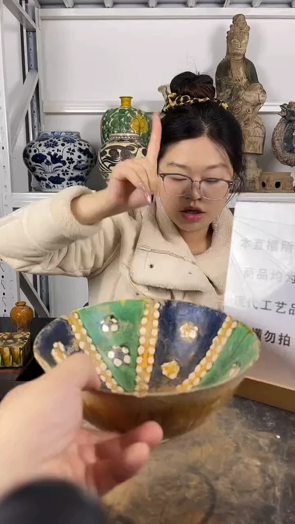 其他陶顺心瓷器 仿古复刻