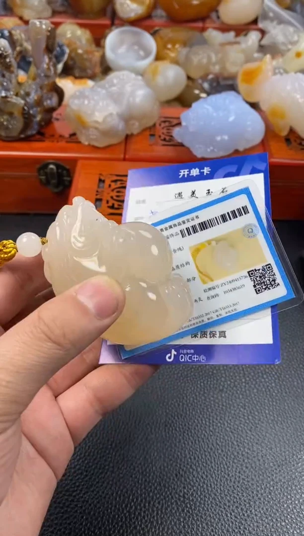 【闪购商品】玛瑙/玉髓手把未镶嵌1