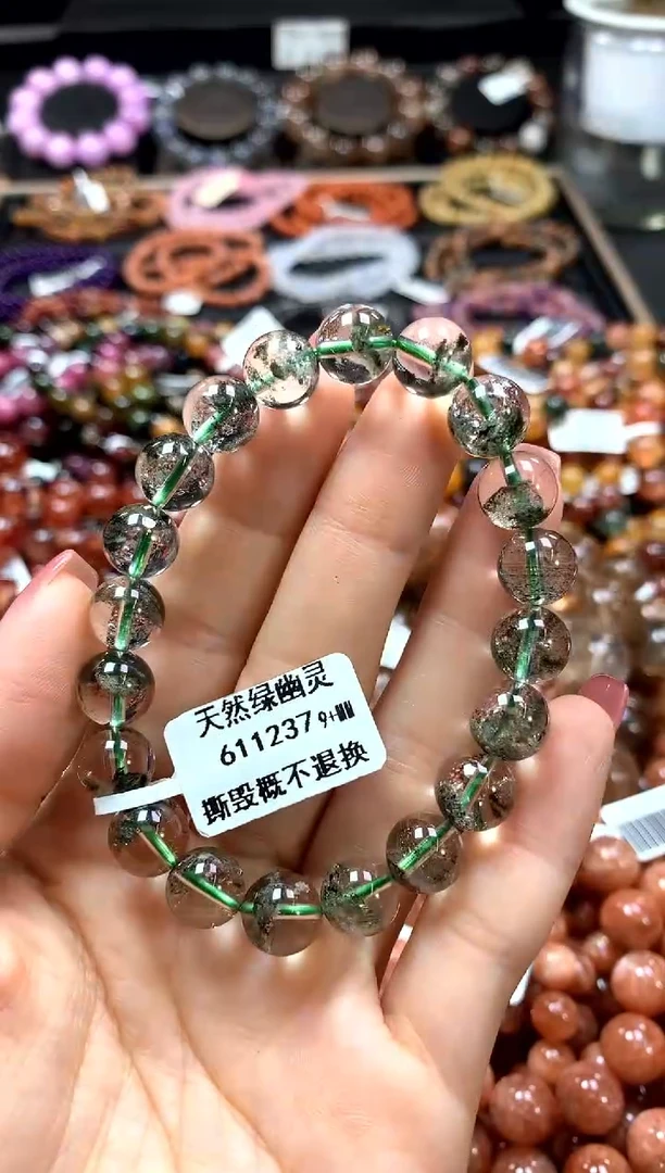 【闪购商品】水晶手串未镶嵌9+*******