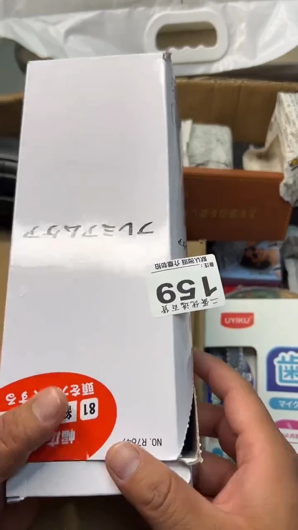 碟阿*瓷器瓷器瓷器瓷器