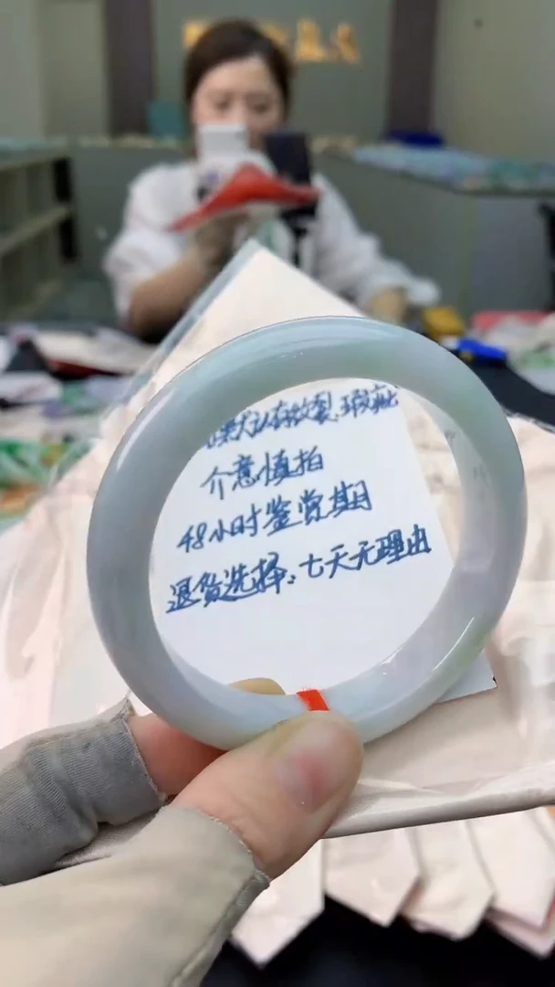 未镶嵌手镯翡翠0013967233